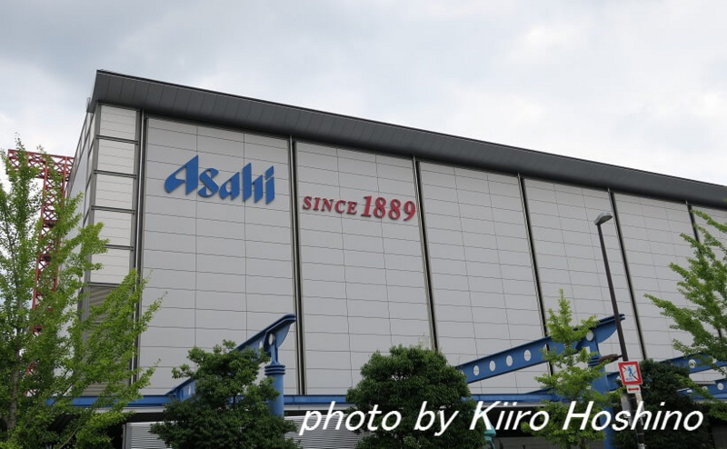 たびねす、アサヒビール吹田工場、外観 たびねす、アサヒビール吹田工場、外観