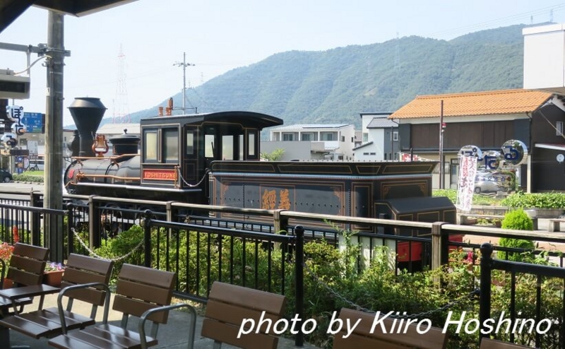 青春18京都・若狭、若狭本郷駅義経号