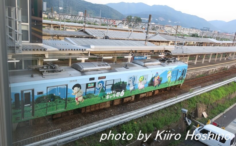 青春18京都・若狭、小浜線ラッピング列車