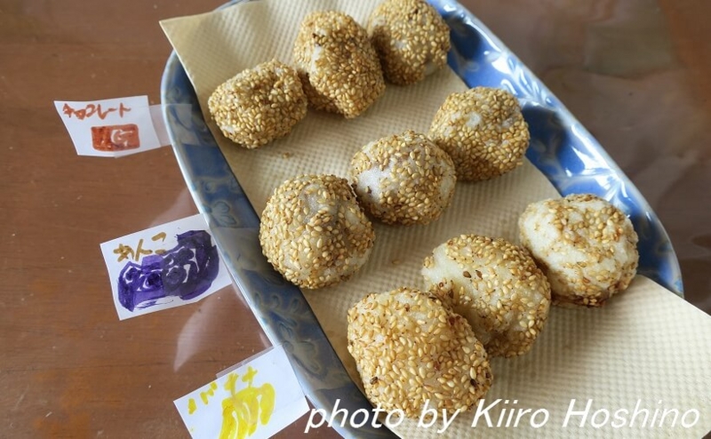 変わりごまだんご、チョコ・あんこ・バナナ