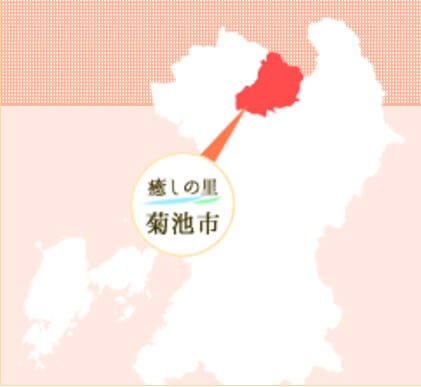 ふるさと納税・菊池市、地図 by公式サイト