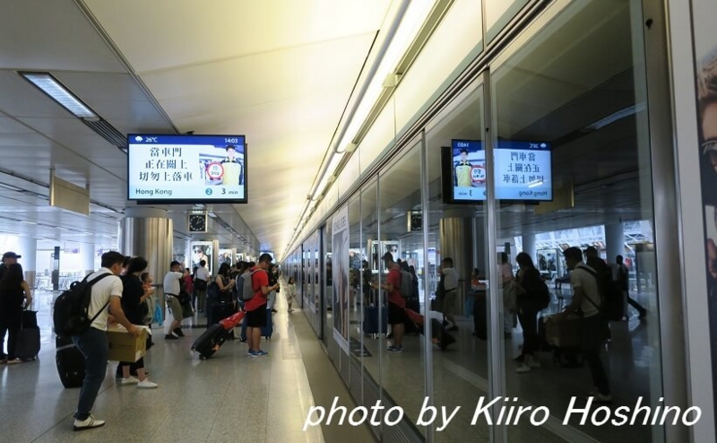 香港、エアポートエクスプレスホーム