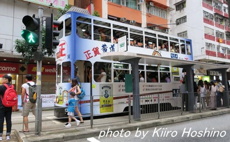 香港乗り物、トラム駅