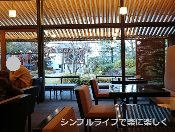 虎屋茶寮・京都一条店、中庭