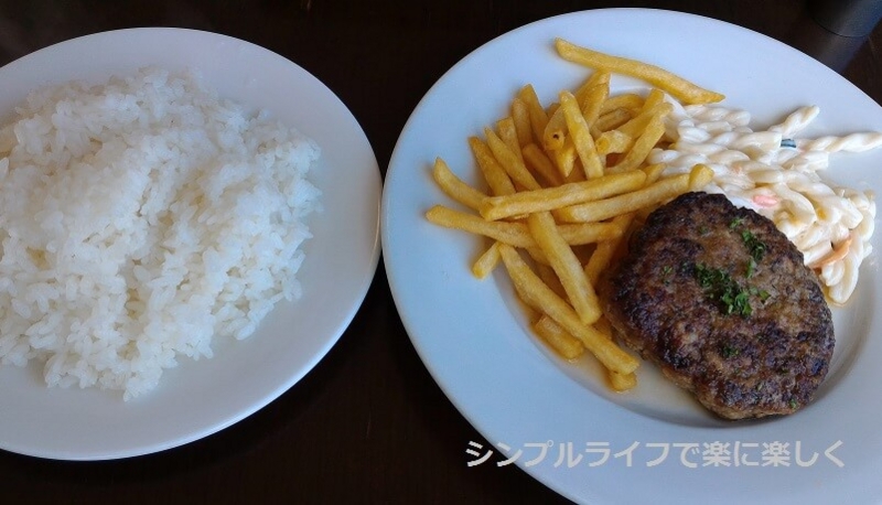 京都・ボンボンカフェ、ハンバーグランチ