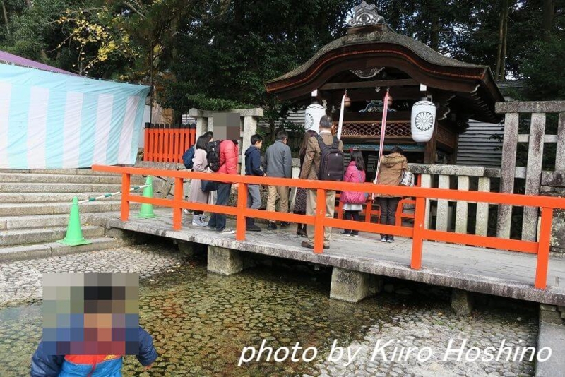 下鴨神社、御手洗社