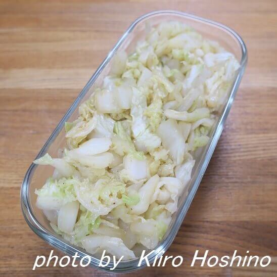 白菜ナムル 白菜ナムル