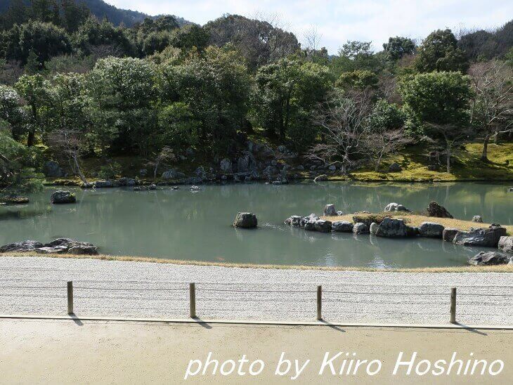 天龍寺、曹源池正面