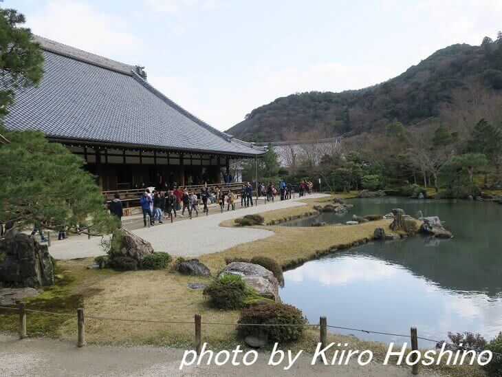 天龍寺、大方丈と曹源池