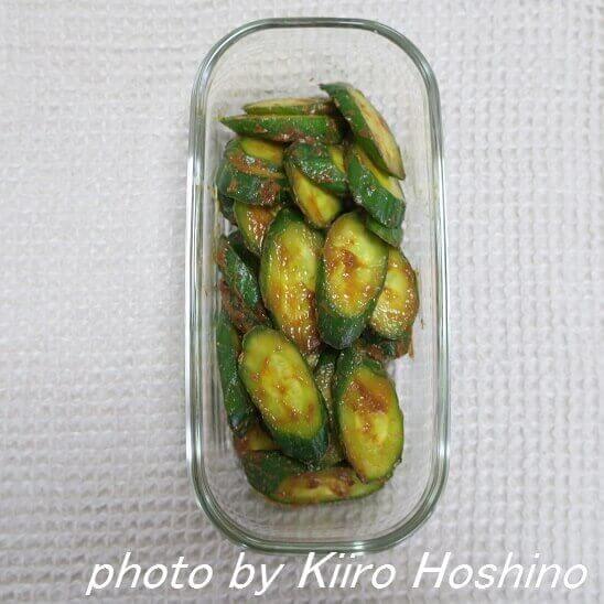 きゅうりの赤味噌漬け きゅうりの赤味噌漬け