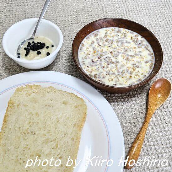 休日の朝食