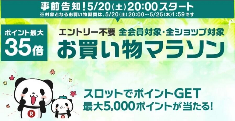 f:id:kiiroihoshi:20170519055521j:plain f:id:kiiroihoshi:20170519055521j:plain