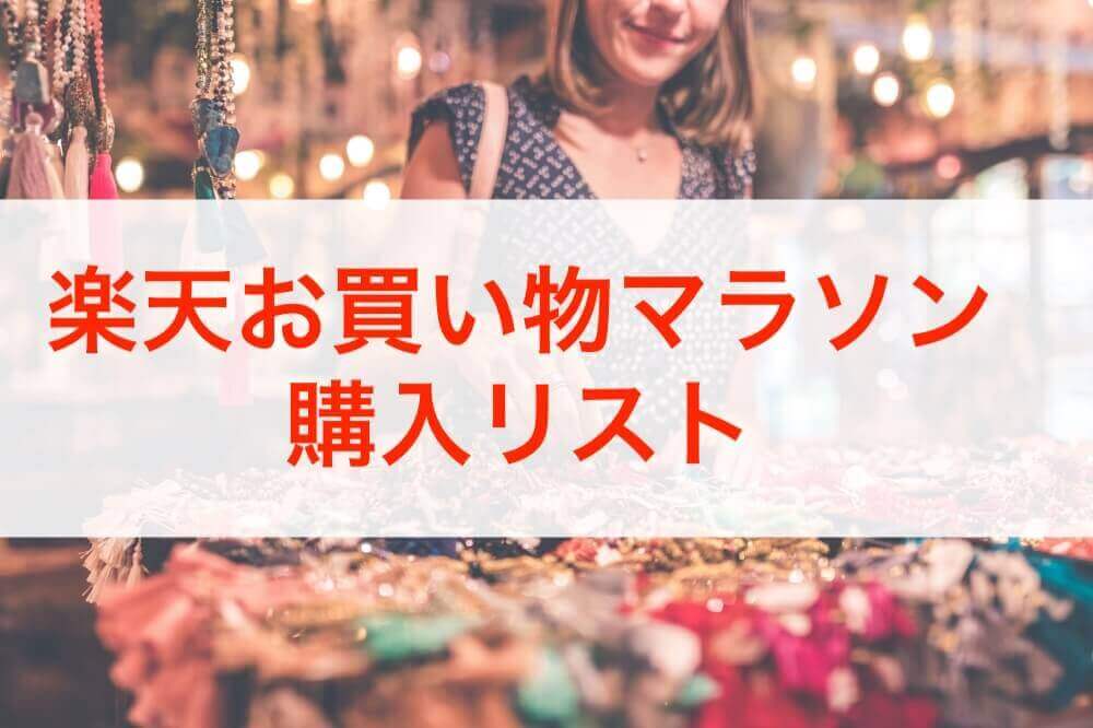 f:id:kiiroihoshi:20180323184204j:plain f:id:kiiroihoshi:20180323184204j:plain