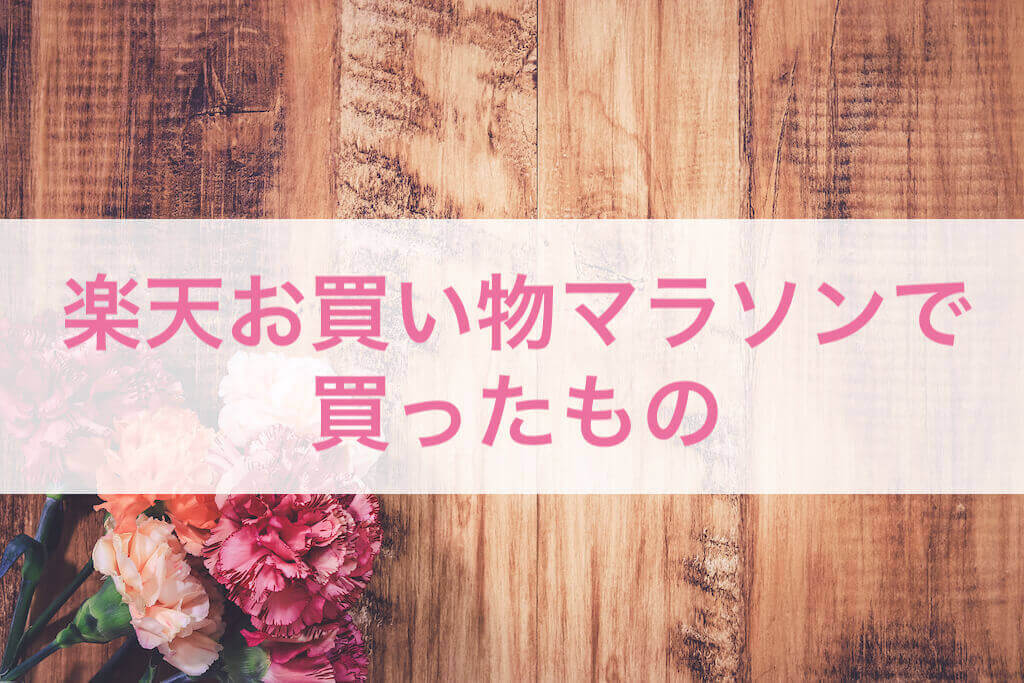 f:id:kiiroihoshi:20180415101743j:plain f:id:kiiroihoshi:20180415101743j:plain