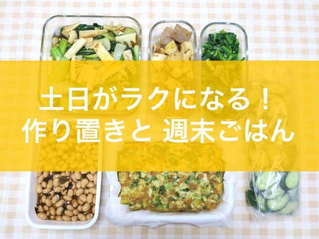 f:id:kiiroihoshi:20180416102952j:plain f:id:kiiroihoshi:20180416102952j:plain
