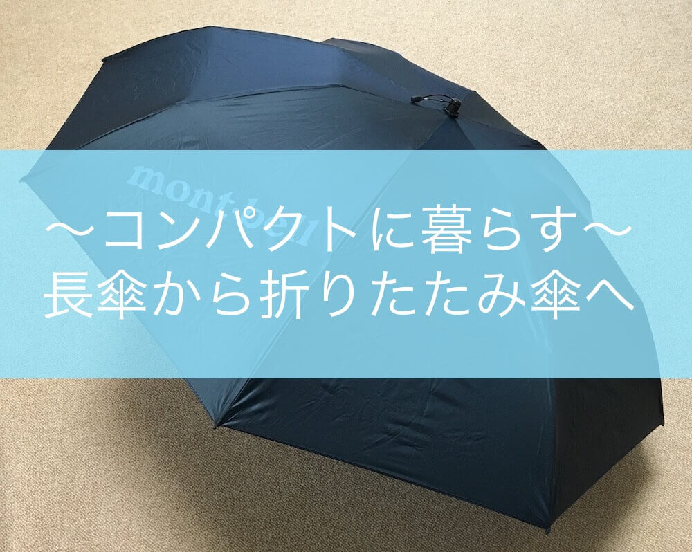 f:id:kiiroihoshi:20180418101057j:plain