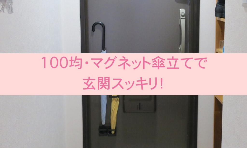 f:id:kiiroihoshi:20180430111720j:plain