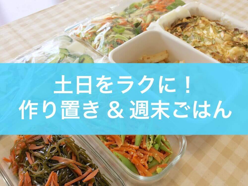 f:id:kiiroihoshi:20180507100403j:plain f:id:kiiroihoshi:20180507100403j:plain