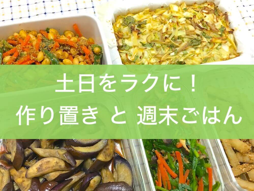 f:id:kiiroihoshi:20180521110325j:plain f:id:kiiroihoshi:20180521110325j:plain