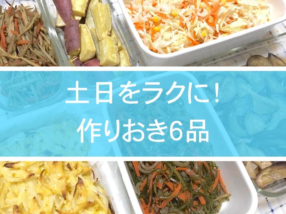 f:id:kiiroihoshi:20180528093910j:plain f:id:kiiroihoshi:20180528093910j:plain