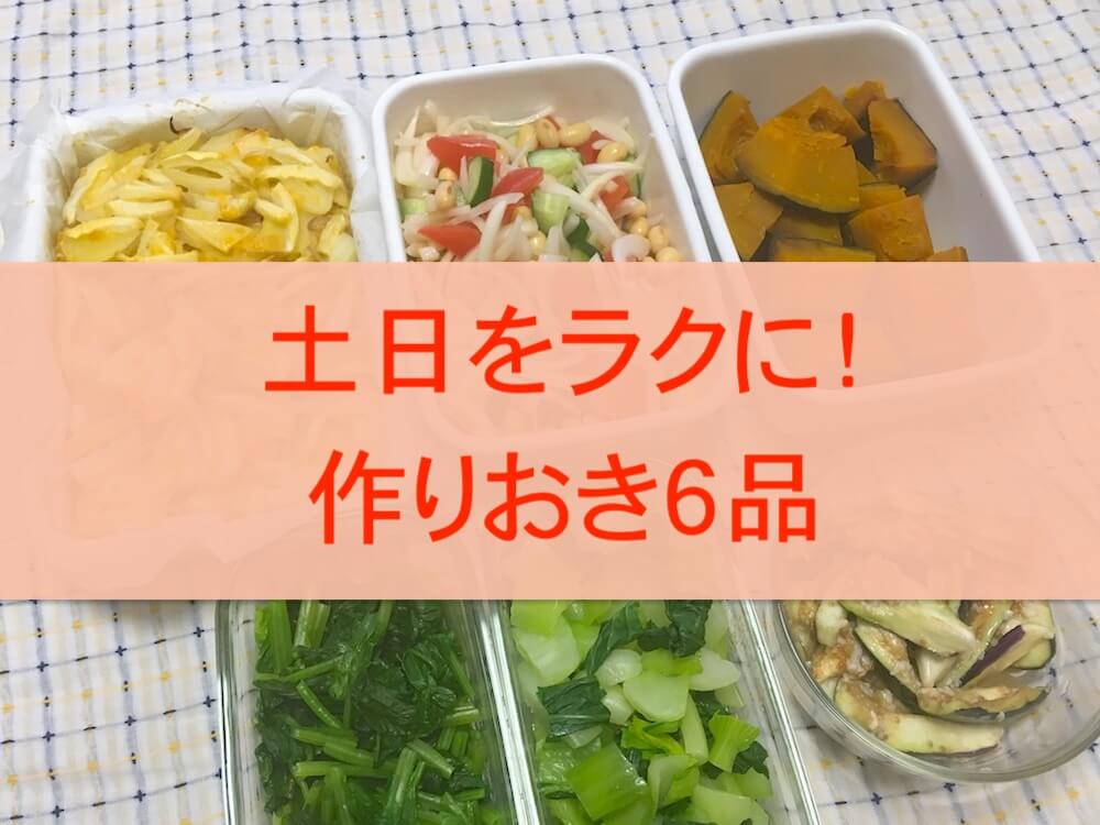 f:id:kiiroihoshi:20180625111416j:plain f:id:kiiroihoshi:20180625111416j:plain