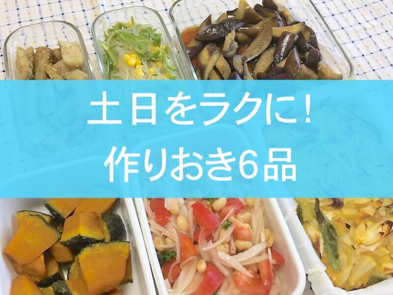 f:id:kiiroihoshi:20180723092234j:plain f:id:kiiroihoshi:20180723092234j:plain