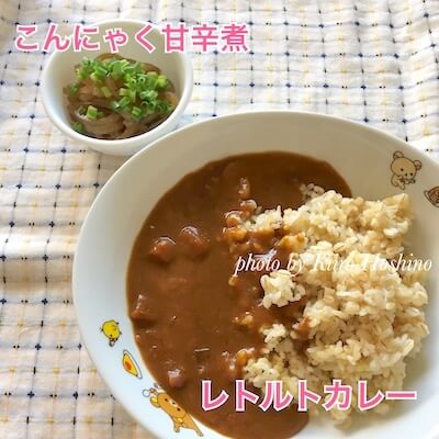 週末ごはん8月3週、土曜昼食