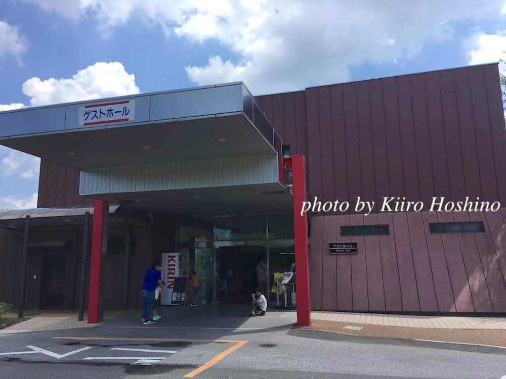 キリン滋賀工場、ゲストホール