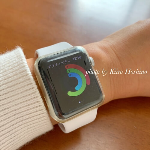 2018買ってよかったベスト5、Apple Watch