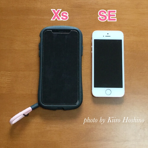 2018買ってよかったベスト5、iPhoneXsとSE