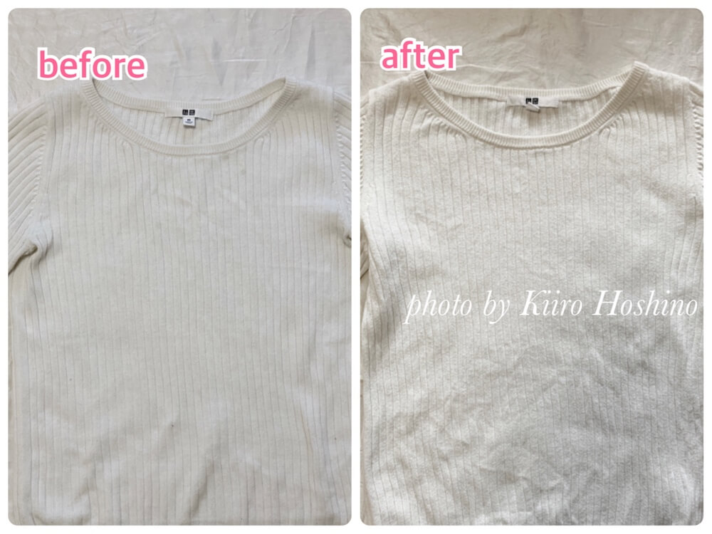 煮洗いbefore→after