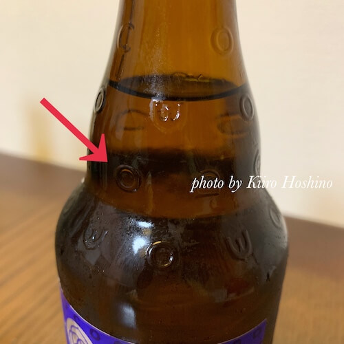 ふるさと納税コエド地ビール・瓶の文字