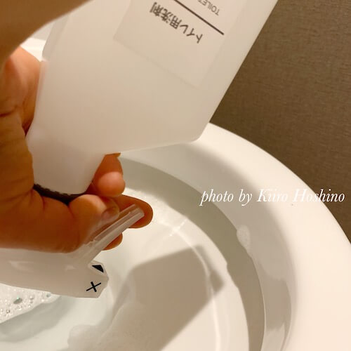 無印トイレ用洗剤、逆さ