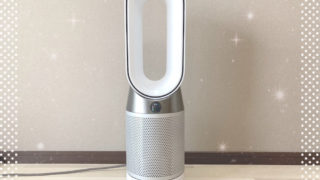 ダイソン扇風機（Dyson pure hot cool）eyecatch