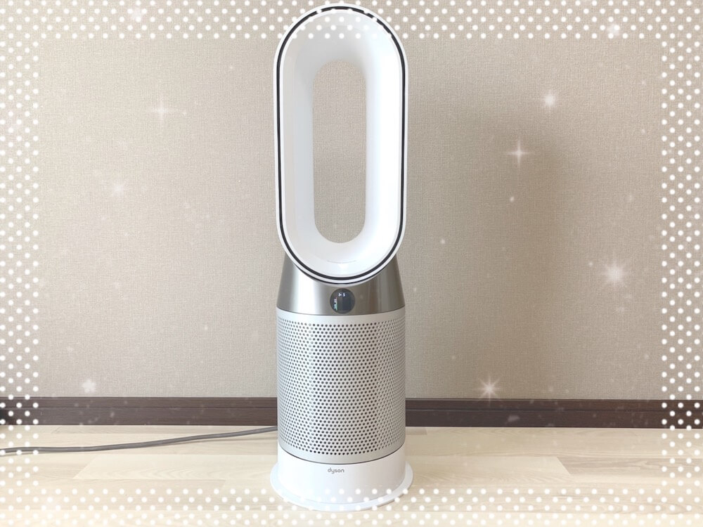 1台3役で年中使える！掃除がラクなダイソン羽なし扇風機（Dyson Pure Hot Cool）｜自然体ミニマリスト