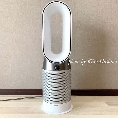 ダイソン扇風機（Dyson pure hot cool）、正面