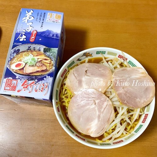 ふるさと納税・弟子屈町、魚介ラーメン