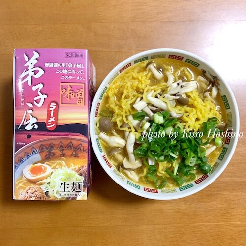 ふるさと納税・弟子屈町、味噌ラーメン